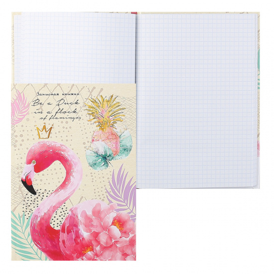 Книжка записная А5 (145*205 мм), 80 листов, клетка, склейка, твердый картон 7Бц Фламинго и цветы Проф-Пресс К80-5536