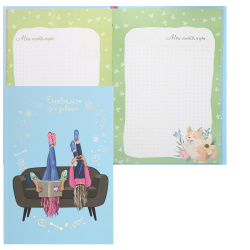 Дневничок для девочек А5 (145*205 мм), 48 листов, в точку, книжный переплет Релакс Феникс 59760