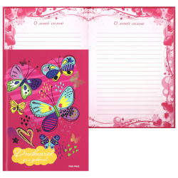 Дневничок для девочек А5 (145*200 мм), 64 листа, линия, склейка Пестрые бабочки Проф-Пресс 64-5745