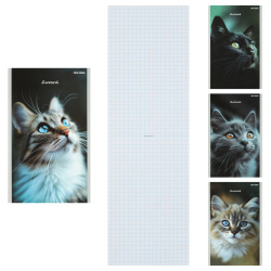 Блокнот, А6, 100*140 мм, 24 листа, клетка, на скобе, Портретные фото котов - 3, Проф-Пресс, Б24-4695