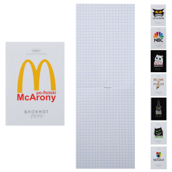 Блокнот, А6, 105*145 мм, 32 листа, клетка, на скобе, ассорти 8 видов, Проект Капланопись Выпуск №1, Hatber, 32Б6лВ1