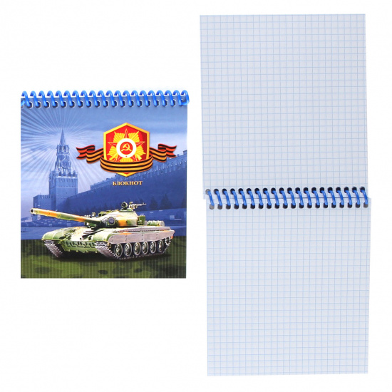 Блокнот А6 (130*140) 48л спир обл мягк карт Танк у Кремля Б48-1673