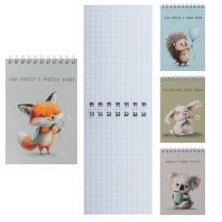 Блокнот, А6, 97*141 мм, 40 листов, клетка, на спирали, ассорти 4 вида, Cute animals, КОКОС, 252788