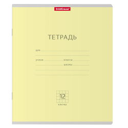 Тетрадь 12л кл Классика желт 35188