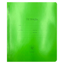 Тетрадь, 12 листов, клетка, Erich Krause, Классика Neon, 56537