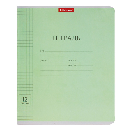 Тетрадь, 12 листов, клетка, Erich Krause, Зеленая, 40000 - с доставкой ...
