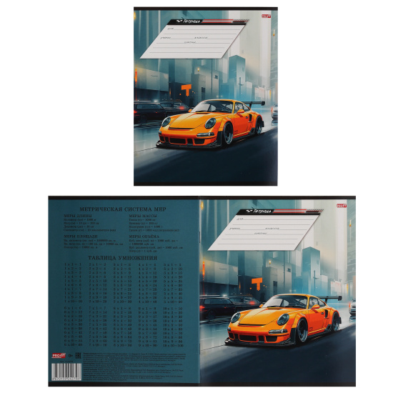 Тетрадь, 12 листов, клетка, ассорти 5 видов, Проф-Пресс, Разные автомобили-5, 12-4279
