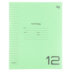 Тетрадь, 12 листов, линия, пластик, БиДжи, Green, Однотонный, Т5ск12_пл 08906