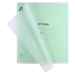 Тетрадь, 12 листов, клетка, Alingar, AL12428