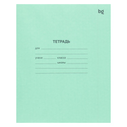 Тетрадь, 18 листов, клетка, БиДжи, Т5ск18 57428