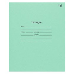 Тетрадь, 18 листов, линия, БиДжи, Т5ск18 57429