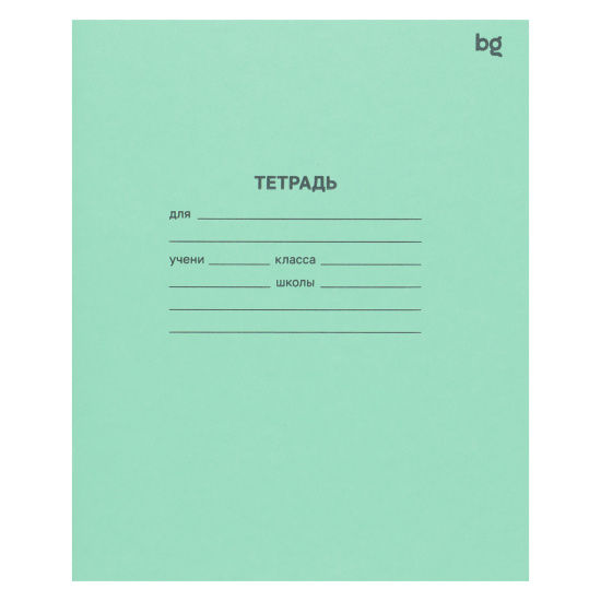 Тетрадь, 18 листов, линия, БиДжи, Т5ск18 57429