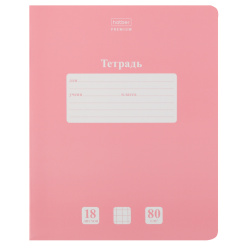Тетрадь, 18 листов, клетка, Hatber, Розовый кварц, Premium NEWtone Pastel, 18Т5A1_05056