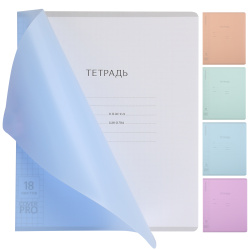 Тетрадь, 18 листов, клетка, пластик, ассорти 5 видов, Erich Krause, Dream, Классика CoverPro matt, 64759