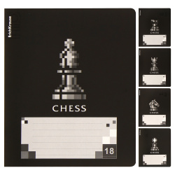 Тетрадь 18 листов, линия, ассорти 5 видов Erich Krause Chess Player MIX-PACK 60571