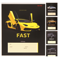 Тетрадь, 18 листов, линия, ассорти 5 видов, Проф-Пресс, Красота автомобиля, Т18-2368