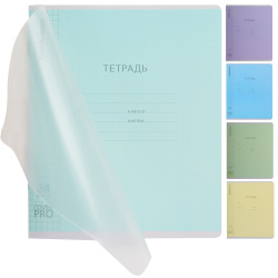Тетрадь, 24 листа, клетка, пластик, ассорти 5 видов, Erich Krause, Классика CoverPrо glossy, 64628