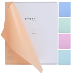 Тетрадь, 24 листа, клетка, пластик, ассорти 5 видов, Erich Krause, Dream, Классика CoverPro matt, 64763