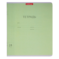 Тетрадь 24л кл Классика с линовкой полей 40016 (10)