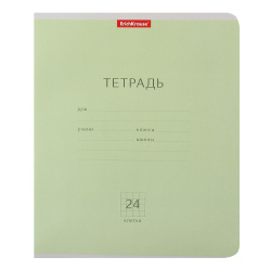 Тетрадь 24л кл Классика зеленая 35324
