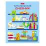 категория