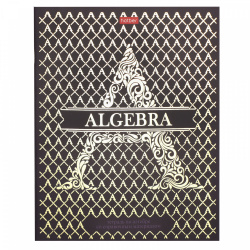 Тетрадь предметная 48 листов, Алгебра, клетка LUXURY Hatber 46Т5лофВd1_26728