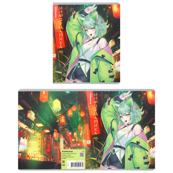 Тетрадь предметная комплект 12 шт, 48 листов Manga Erich Krause 62125