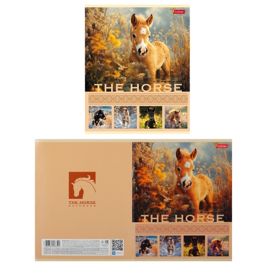 Тетрадь, А5, 40 листов, клетка, ассорти 5 видов, Hatber, The Horse, 40Т5В1