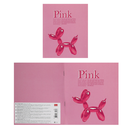 Тетрадь А5, 48 листов, клетка, поля, ассорти 4 вида Полином Barbie pink style 3348