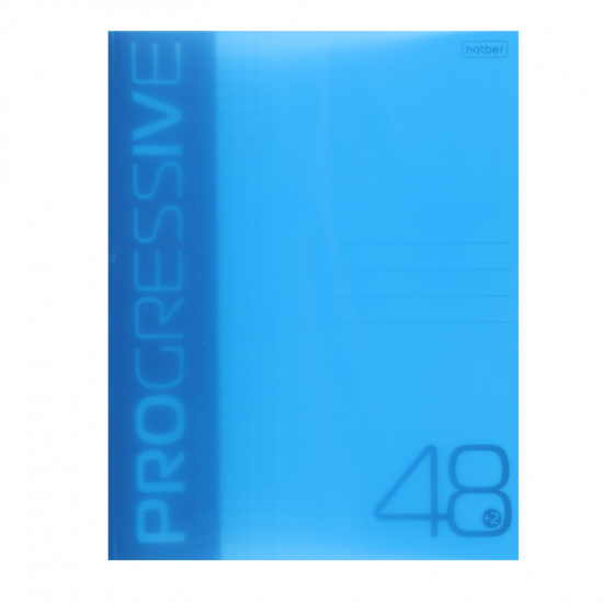 Тетрадь А5, 48 листов, клетка, поля Hatber Progressive 48Т5В1