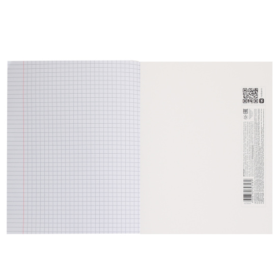 Тетрадь, А5, 48 листов, клетка, тиснение фактурное, Hatber, Золото, 48Т5бвВ1