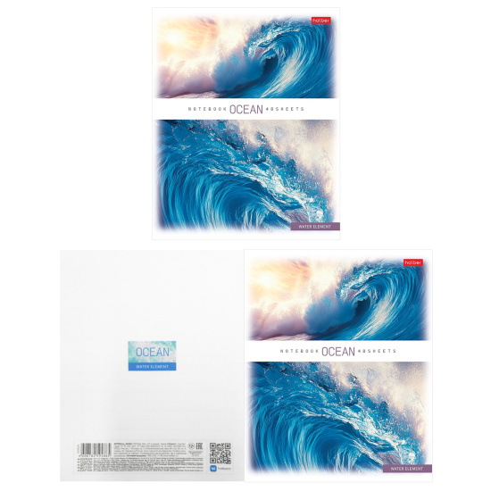 Тетрадь, А5, 48 листов, линия, пластик, поля, ассорти 5 видов, Hatber, Ocean, 48Т5В2пл