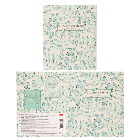 Тетрадь А5, 96 листов, клетка, поля, ассорти 2 вида Полином Greenery Patterns 3319