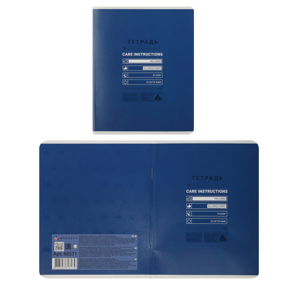 Тетрадь, А5, 96 листов, клетка, поля, ассорти 5 видов, Феникс, Профайл, 68571