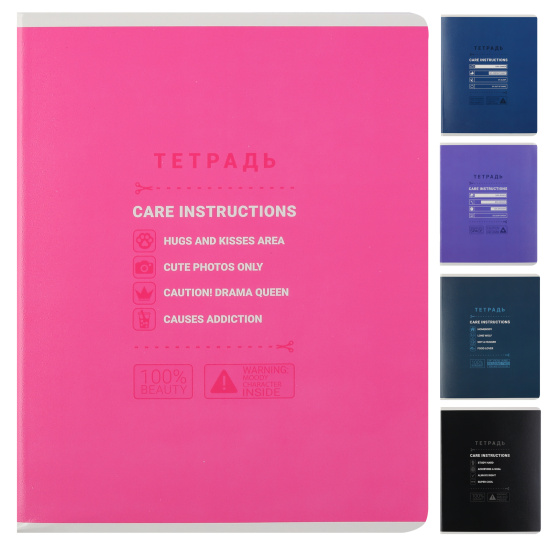 Тетрадь, А5, 96 листов, клетка, поля, ассорти 5 видов, Феникс, Профайл, 68571