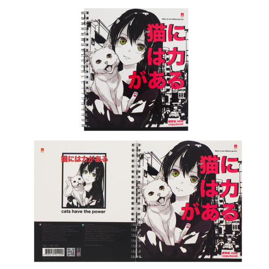 Тетрадь А5, 48 листов, клетка, на спирали, ассорти 5 видов City Manga Anime Альт 7-48-1251