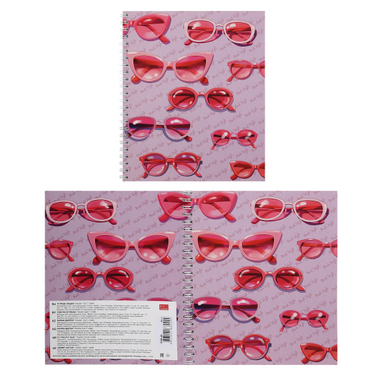 Тетрадь А5, 48 листов, клетка, на спирали, ассорти 4 вида Barbie pink style Полином 3348-48