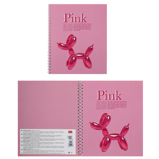 Тетрадь А5, 48 листов, клетка, на спирали, ассорти 4 вида Barbie pink style Полином 3348-48