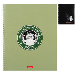 Тетрадь, А5, 96 листов, клетка, на спирали, ассорти 2 вида, Coffee Story, Hatber, 96Т5тВ1сп