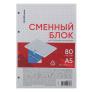 категория