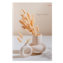 Бизнес-блокнот, А4, 120 листов, клетка, склейка, Проф-Пресс, Эстетика уюта, Б120-6729