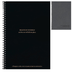 Тетрадь, А4, 96 листов, клетка, на спирали, ассорти 2 вида, Проф-Пресс, Минимализм и фразы - 3, 96-5359