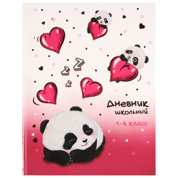 Дневник 1-4 класс, для девочек, твердый картон 7Бц Панда с сердцем Феникс 60075