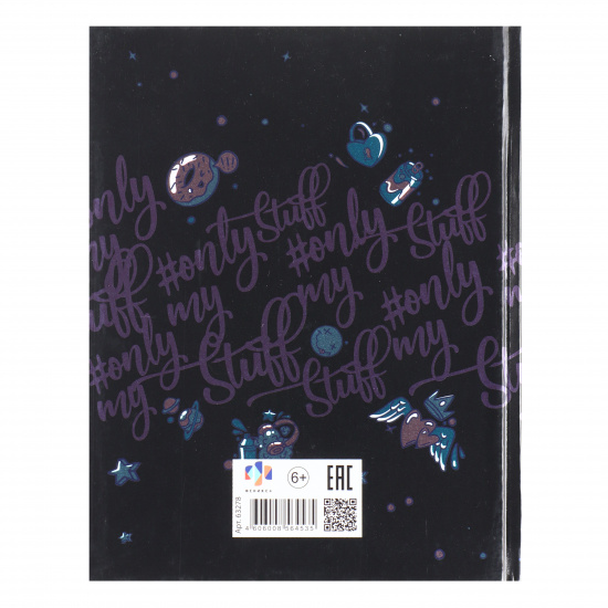 Дневник 1-4 класс, для девочек, твердый картон 7Бц Мармеладный мишка Феникс 63278