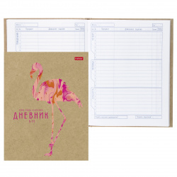Дневник ст кл тв обл 7Бц дев глянц лам Ebru animals Hatber 48ДТ5В_22873