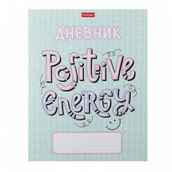 Дневник 1-11 класс, для девочек, мелованный картон Positive energy Hatber 40Д5В_27517