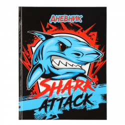 Дневник универ тв обл 7Бц мальч глянц лам Shark Attack КОКОС 215470