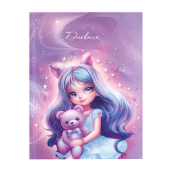 Дневник, 1-11 класс, для девочек, твердый картон 7Бц, гимн, Charming girl, КОКОС, 252529