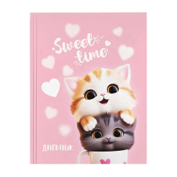 Дневник, 1-11 класс, для девочек, твердый картон 7Бц, гимн, Cute cats, КОКОС, 252530