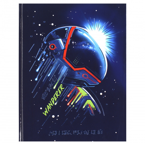 Дневник 1-11 класс, для мальчиков, твердый картон 7Бц Космонавт Феникс 63314